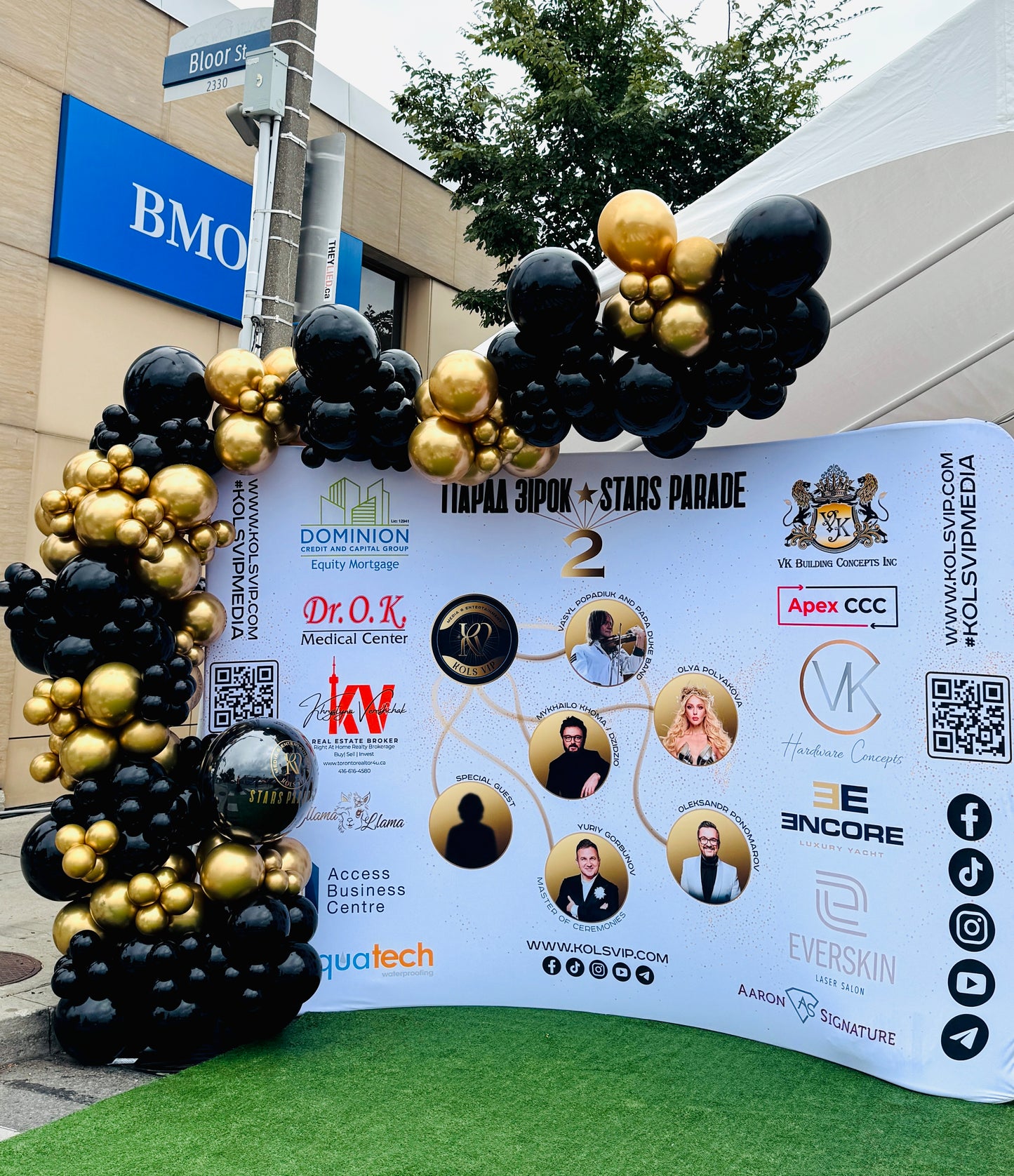 Corporate Event Balloon