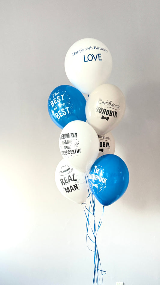 Mix Balloon Bunch