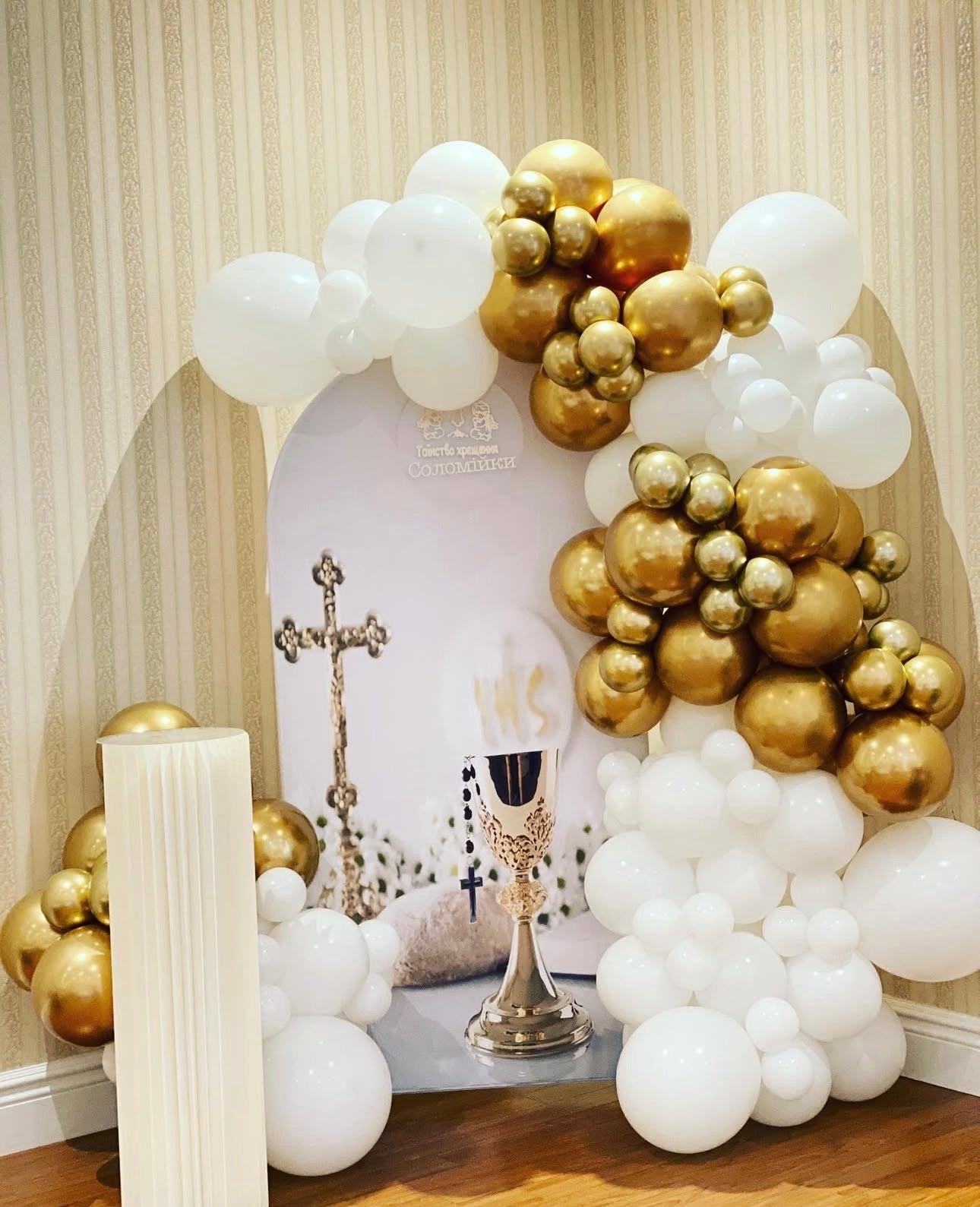 Elegant Baptism Balloon Backdrop - 02
