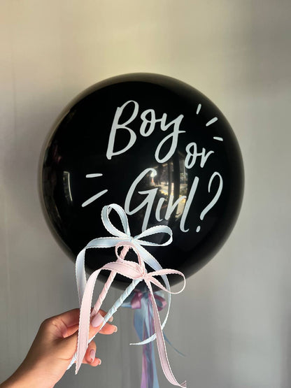 Gender Reveal